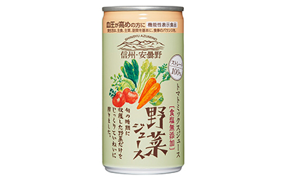 信州・安曇野野菜ジュース
