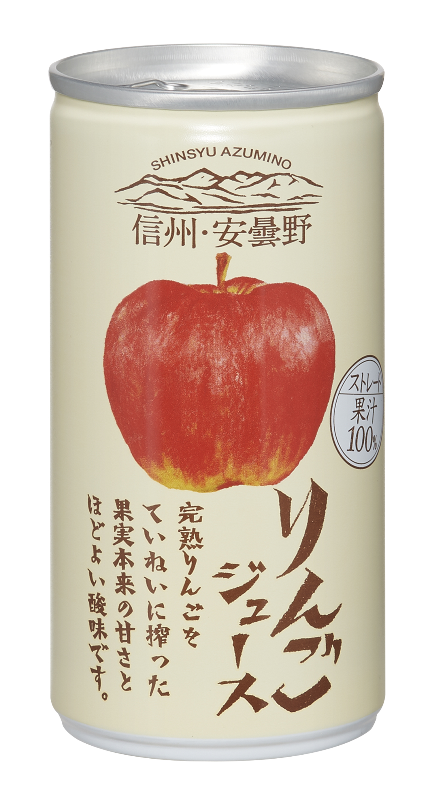 信州・安曇野りんごジュース