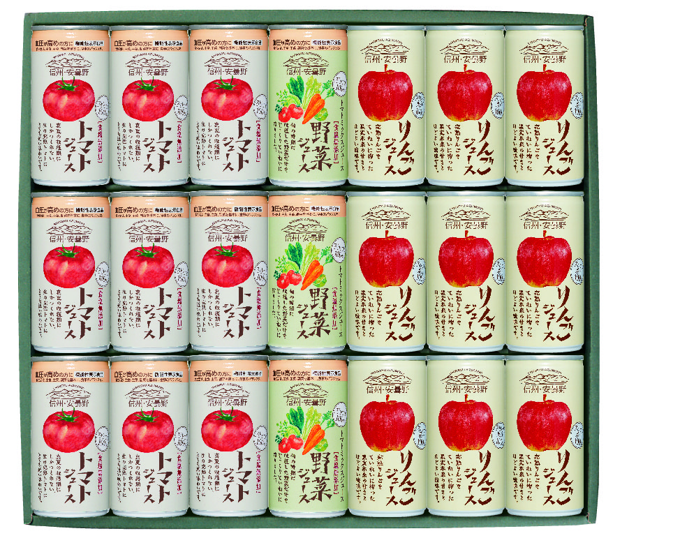 信州・安曇野ジュースセット(21缶詰)(ストレート)