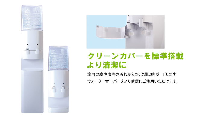 FRメティオサーバー