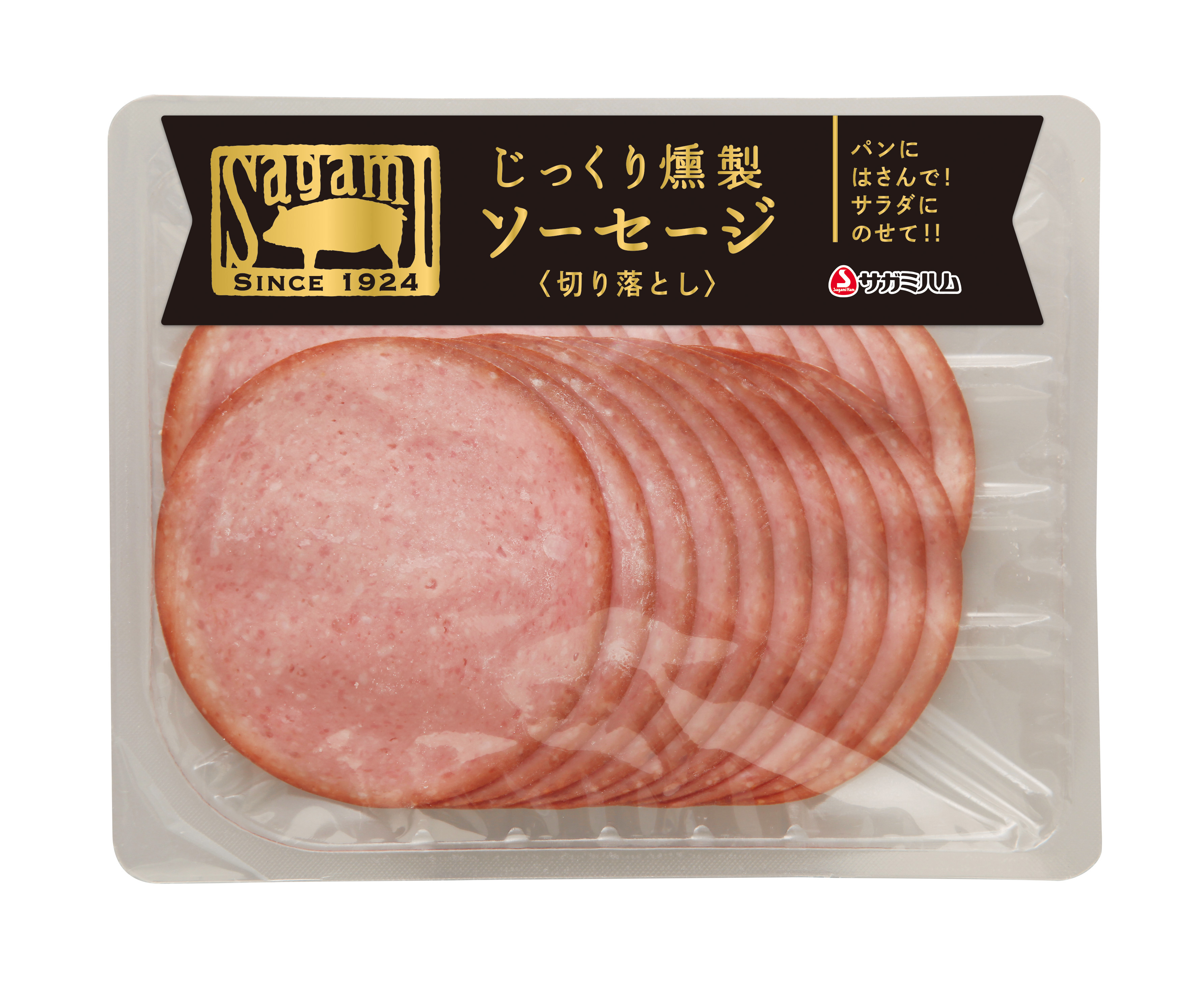 ソーセージ