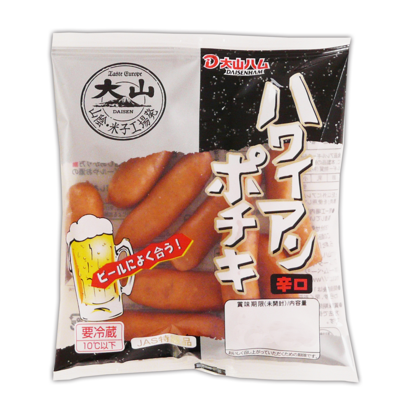 ウインナー