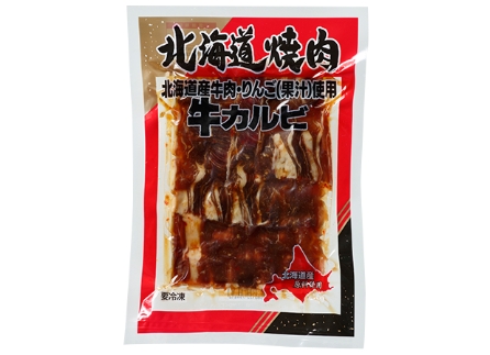 北海道産牛カルビ