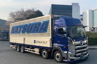 常温 ウイング車