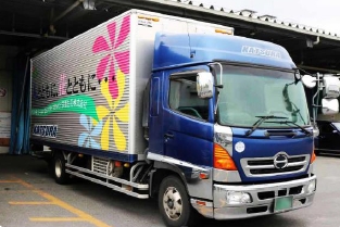 冷蔵・常温 箱車