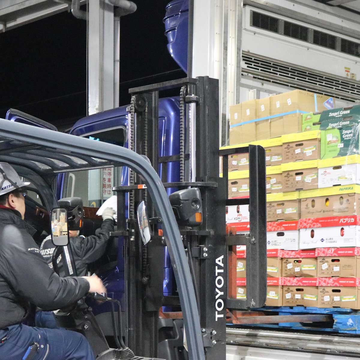 青果物流事業 業務事例3