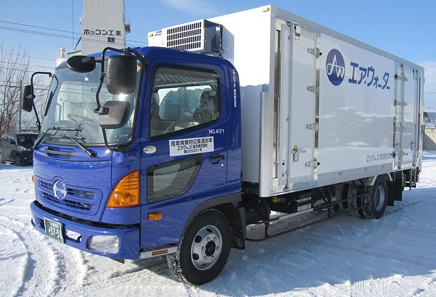 産業廃棄物・リサイクルシステム・PCB廃棄物収集運搬