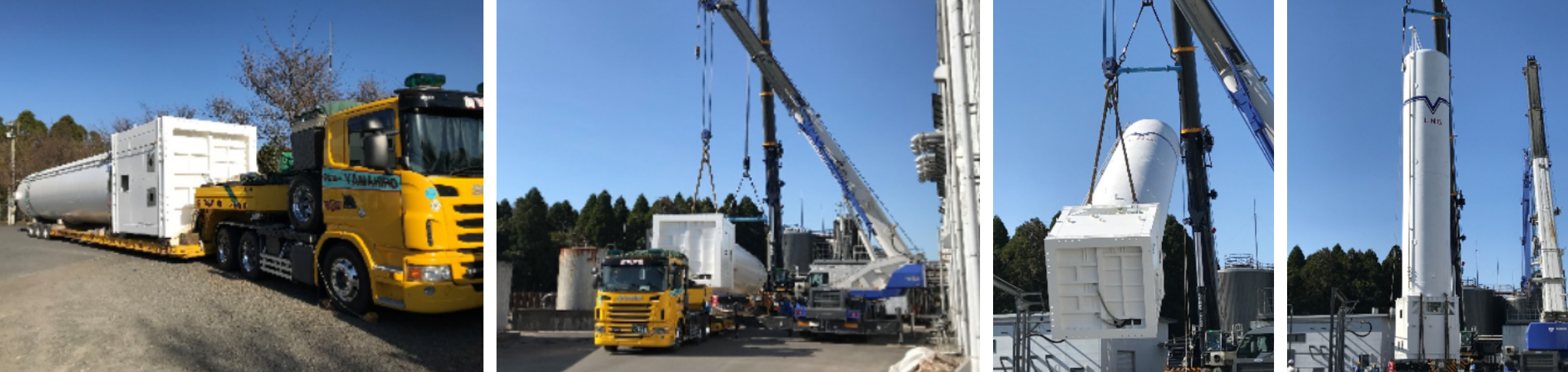 工場での製作と現地据え付けの写真