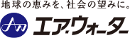 AW_マイクロサテライト