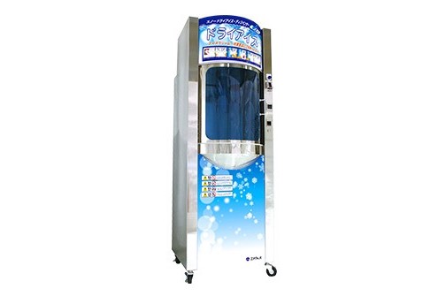 スノードライアイスディスペンサー Vスノー