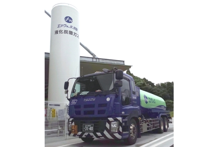 産業用ガス 炭酸ガス (CO2)・液化炭酸ガス