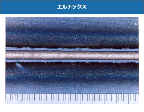 エルナックス
