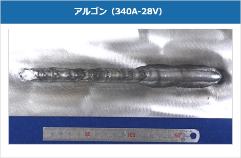 パッカリング発生