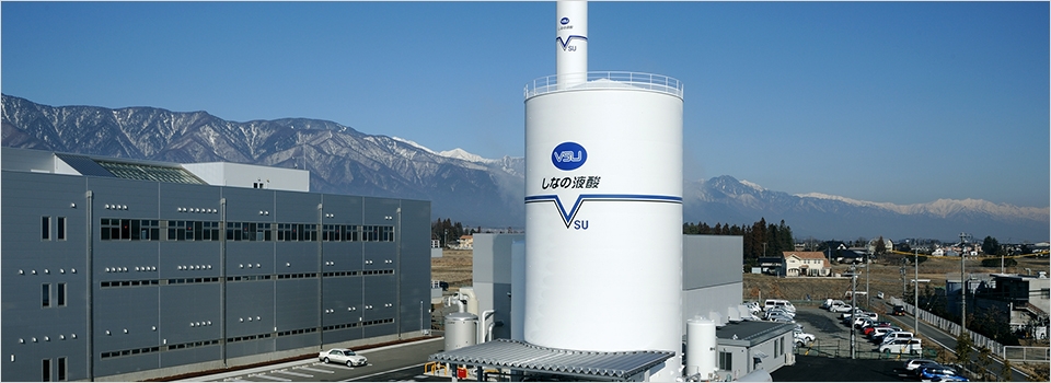 高効率小型液化酸素・窒素製造装置「VSU」