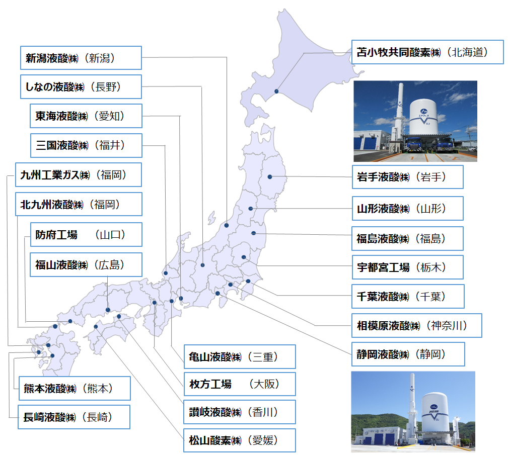 VSU設置拠点