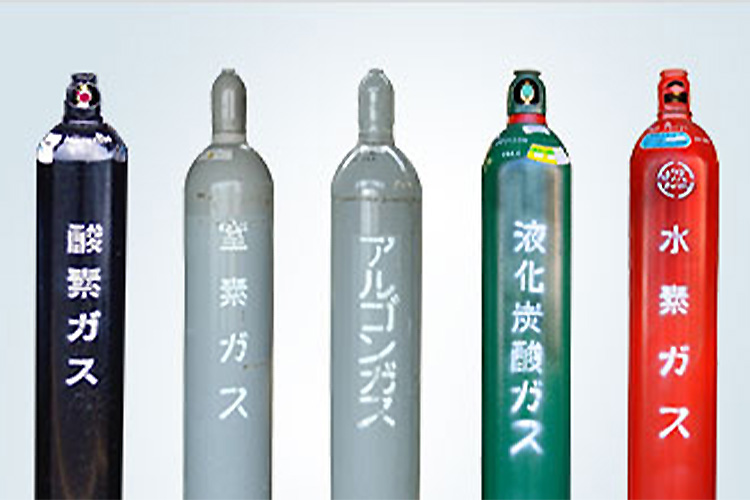 産業ガス・特殊ガス