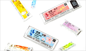 安全取扱用機器販売の画像