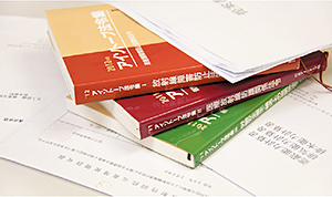 RI施設に関する総合コンサルタントの画像