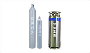 医療用窒素（N₂）