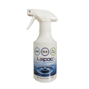 業務用消臭除菌水生成器