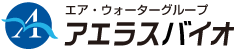 アエラスバイオ_歯髄再生治療