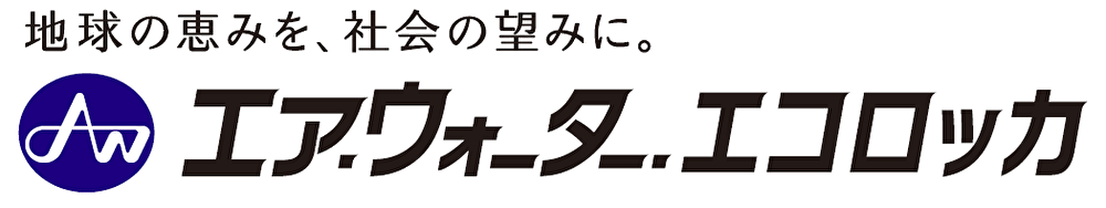 エア・ウォーター・エコロッカ_フロアー材