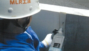MLR平板モールドE設置工