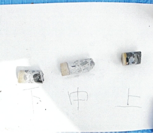 中性化反応(試験前)