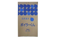 ボイラー用塩（造粒塩）