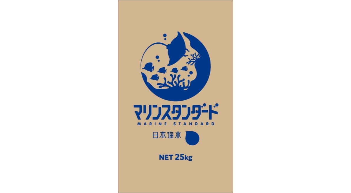 マリンスタンダード（25kg）