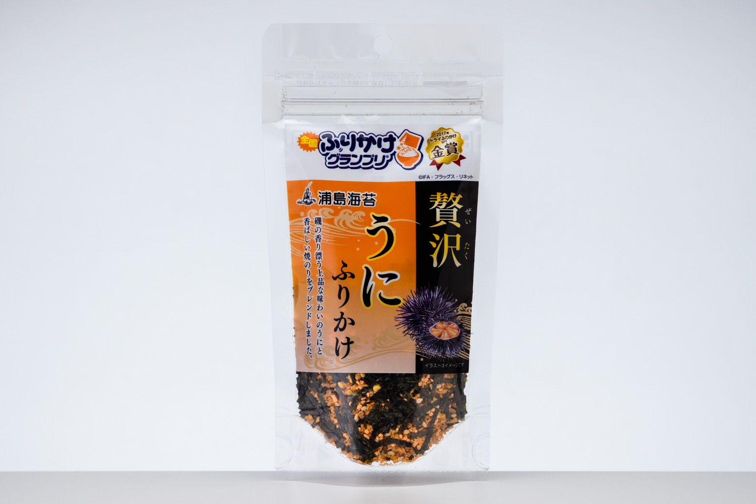 贅沢うにふりかけ