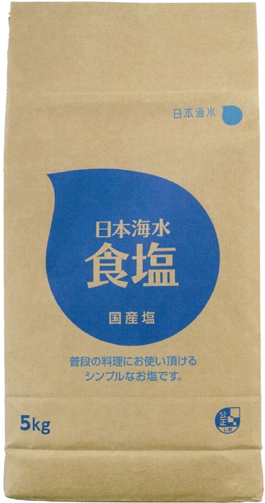 日本海水食塩5kg