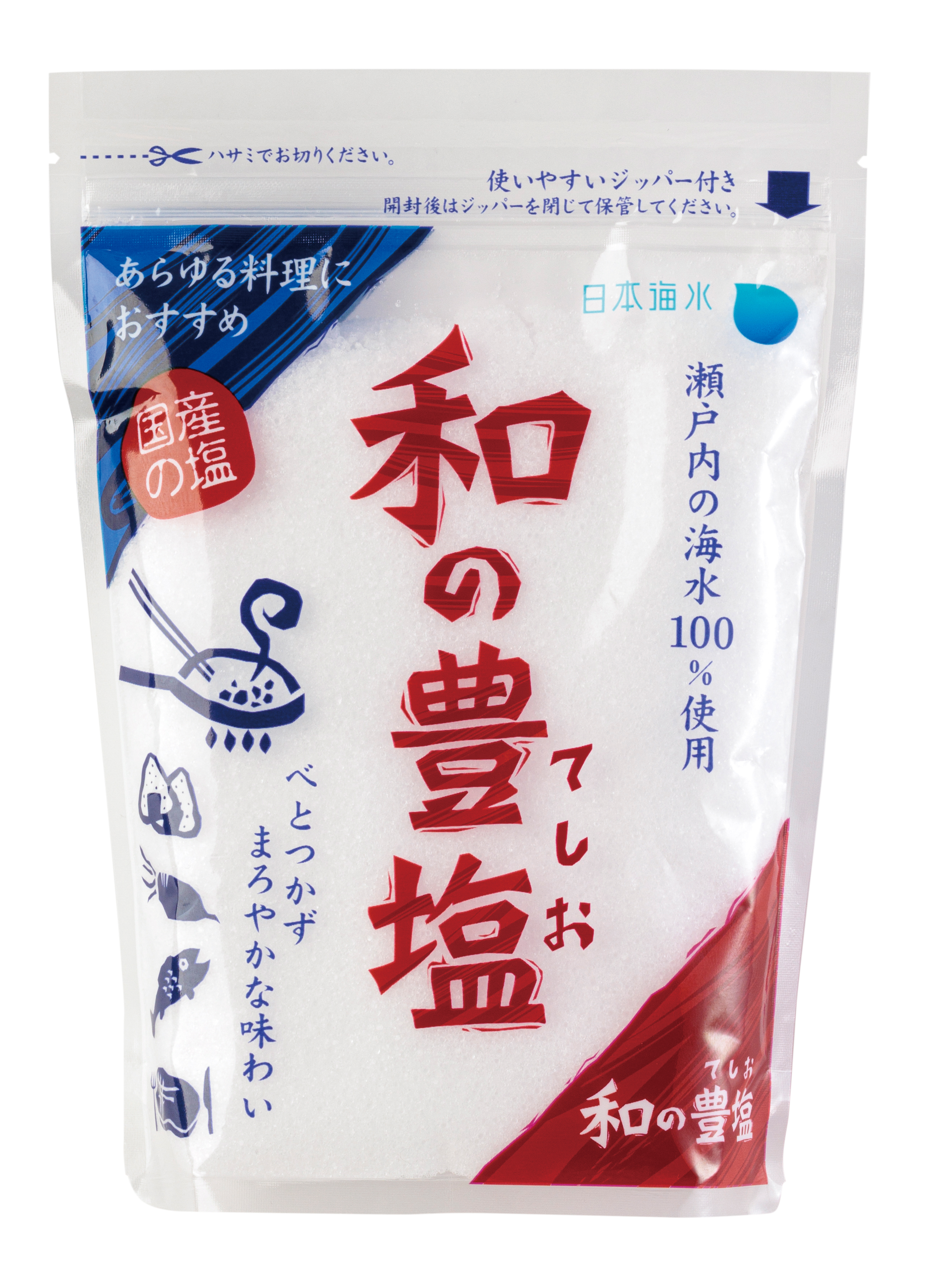 和の豊塩500g