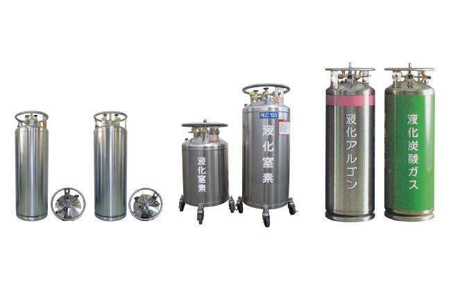 可搬式超低温液化ガス用容器（PLCシリーズ）