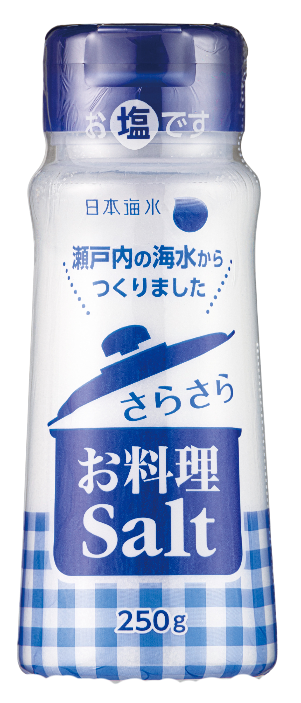 さらさらお料理Salt250g